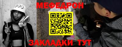 метадон Туймазы