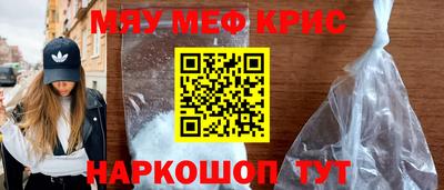метадон Туймазы