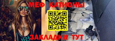 MDMA Premium VHQ Тулун