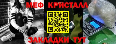 мдма Тула