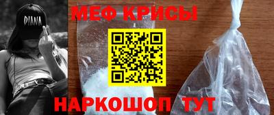 метадон Туймазы