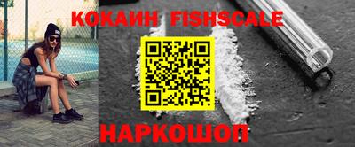 MDMA Premium VHQ Тулун