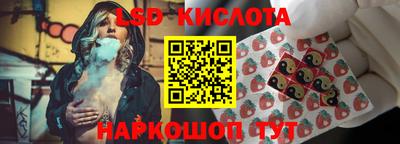 метадон Туймазы