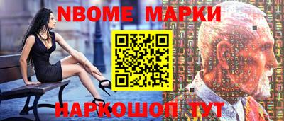 метадон Туймазы