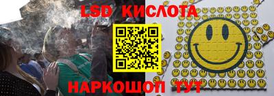 метадон Туймазы