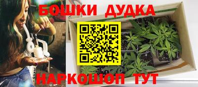 мдма Тула