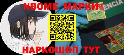 метадон Туймазы