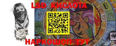 метадон Туймазы