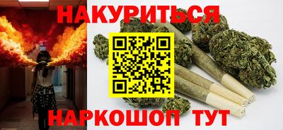 метадон Туймазы