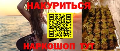 MDMA Premium VHQ Тулун