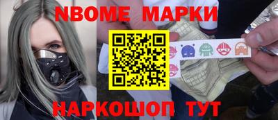 метадон Туймазы