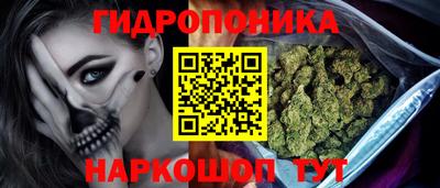 метадон Туймазы