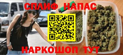 метадон Туймазы