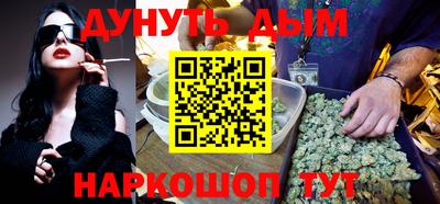 MDMA Premium VHQ Тулун