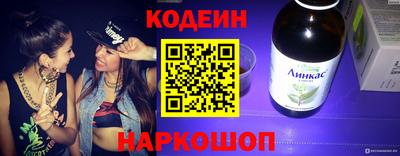 мдма Тула