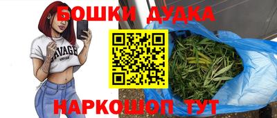 MDMA Premium VHQ Тулун