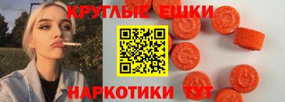 мдма Тула