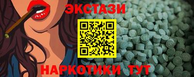 мдма Тула