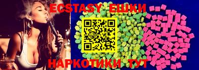 MDMA Premium VHQ Тулун