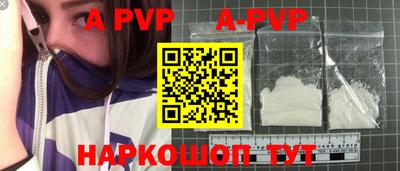 MDMA Premium VHQ Тулун
