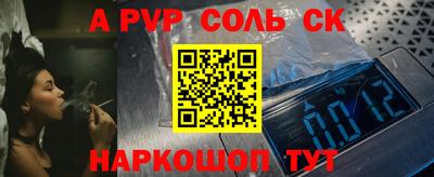 MDMA Premium VHQ Тулун