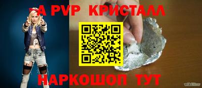 MDMA Premium VHQ Тулун