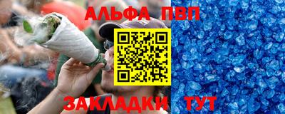 метадон Туймазы