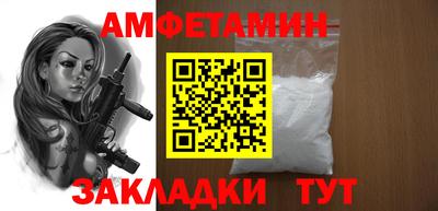 MDMA Premium VHQ Тулун