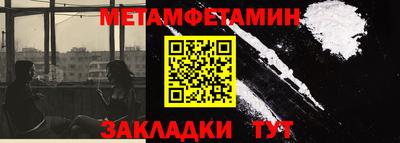 мдма Тула