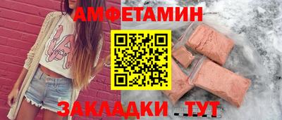метадон Туймазы