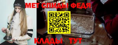MDMA Premium VHQ Тулун