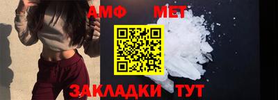 MDMA Premium VHQ Тулун