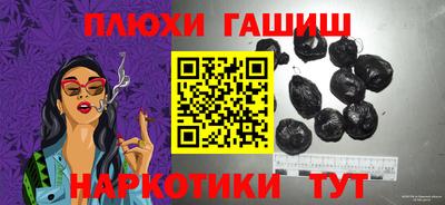 мдма Тула
