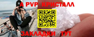 мдма Тула