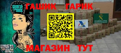 мдма Тула