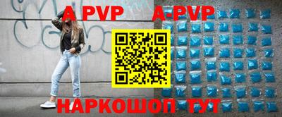 MDMA Premium VHQ Тулун