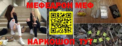 мдма Тула